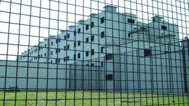 السجن الذي يمكث فيه السجين المذكور، نقلاً عن موقع civonline الإيطالي
