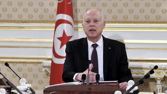 Tunisia president says he will name new Supreme Judiciary Council