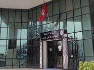 صدام بين الرئيس التونسي والقضاء.. المجلس الأعلى يرفض قرار حله