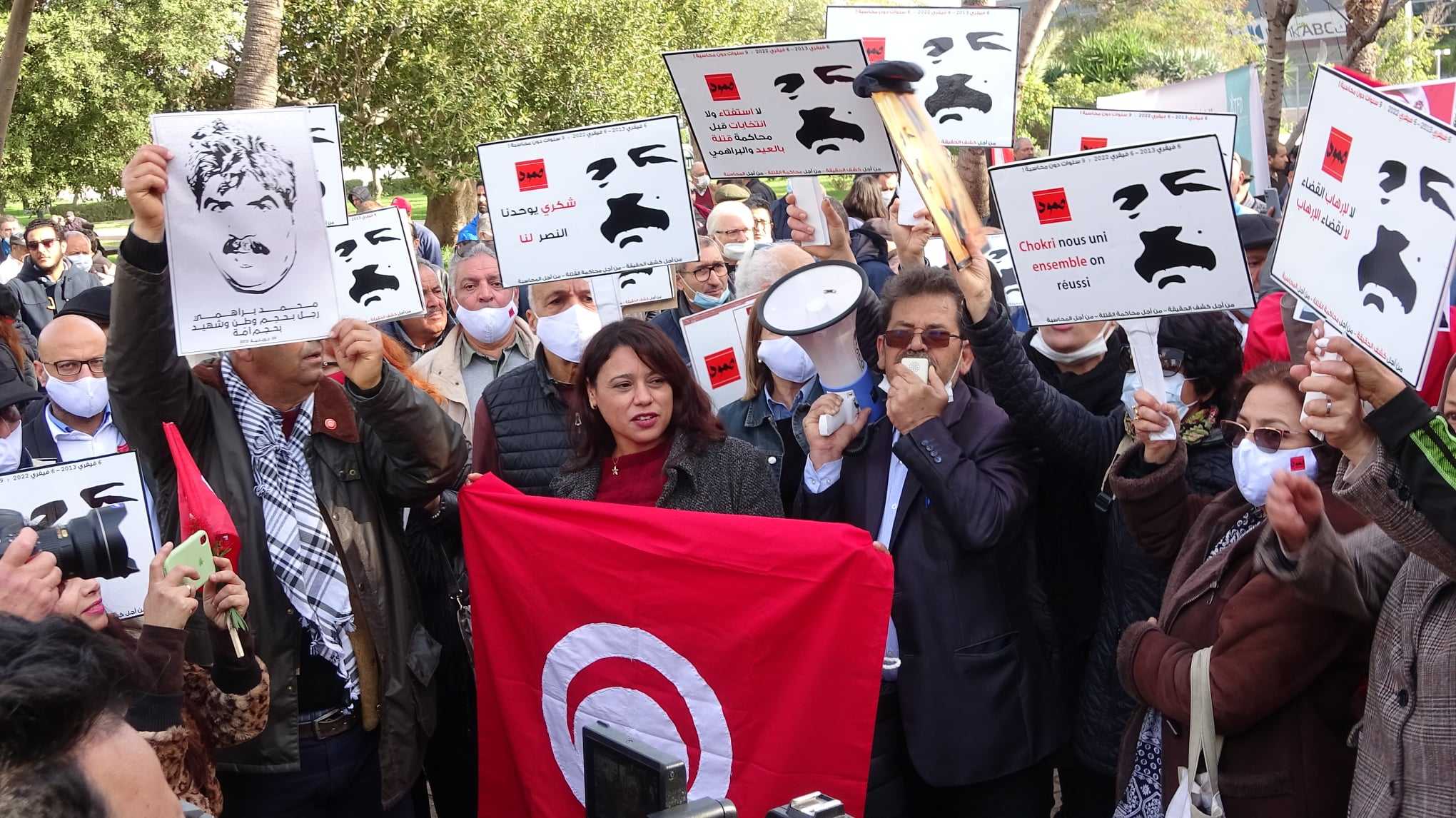 من المظاهرة اليوم في تونس