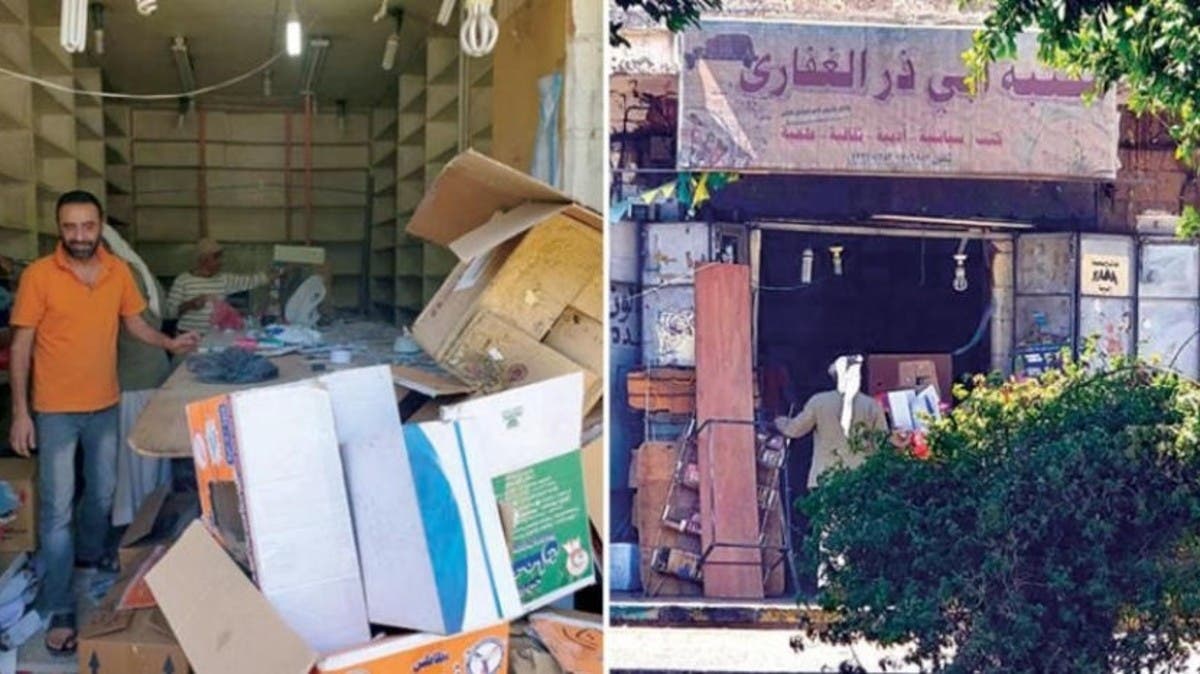 محكمة حوثية تأمر بإغلاق أشهر مكتبة بصنعاء