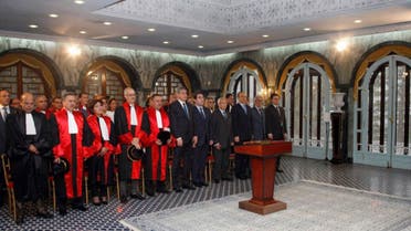 المجلس الأعلى للقضاء في تونس