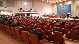 جلسه پارلمان عراق برای انتخاب رئیس جمهوری جدید به تعویق افتاد