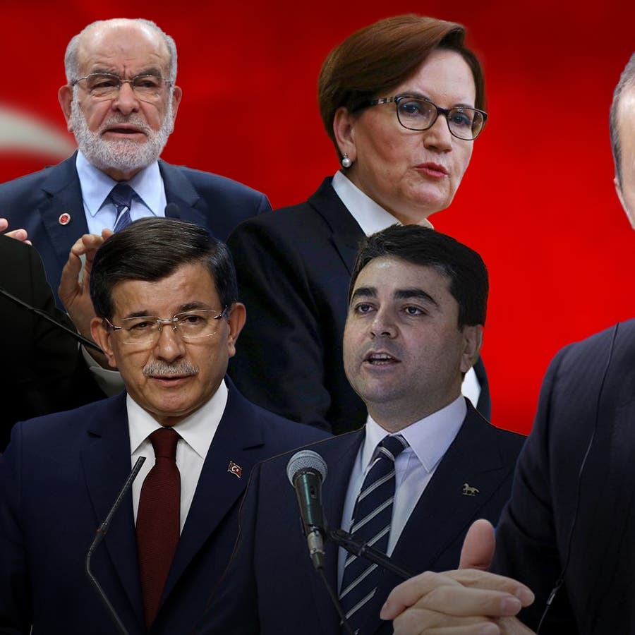 تمهيداً لتحالف أكبر.. قمّة مرتقبة بمشاركة 6 أحزاب معارضة لأردوغان