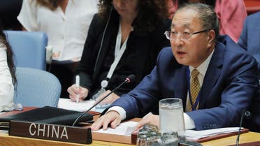 Chinese Ambassador to the United Nations, Zhang Jun, speaks during a meeting of the UN Security Council at UN headquarters in New York, US. (File photo: Reuters)