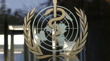 A  logo is pictured on the World Health Organization (WHO) headquarters in Geneva, Switzerland, November 22, 2017. (File photo: Reuters)
