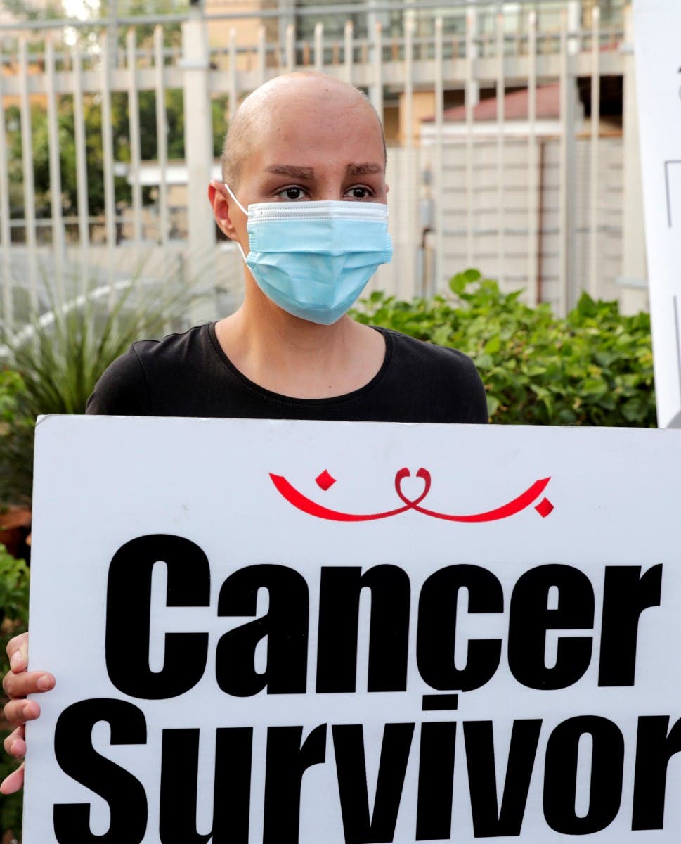 من تظاهرة سابقة لمرضى السرطان في لبنان (أرشيفية- فرانس برس)