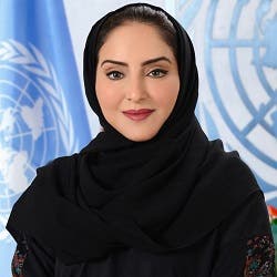 Basmah Al Mayman. (UNWTO)