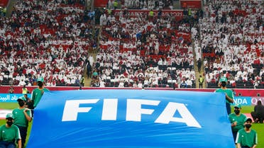 Soccer Football - Arab Cup - Quarter-Final - Qatar v United Arab Emirates - Al Bayt Stadium, Al Khor, Qatar - December 10, 2021 A FIFA banner is displayed before the match. (Reuters)