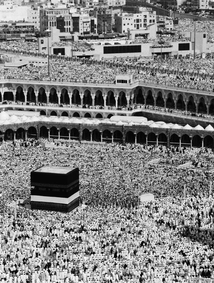 A photograph from Reem al-Faisal's historic series on the Hajj pilgrimage in Mecca, created between 1999 and 2003. (Supplied)