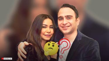 شيرين وحسام حبيب
