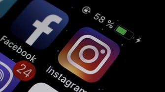 القضاء الروسي يعلن حظر فيسبوك وإنستغرام بتهمة التطرف
