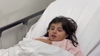 بعد 6 سنوات من العمى.. شاهد ردة فعل طفلة سورية تبصر