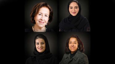 Saudi businesswomen on Forbes Middle East's power list for 2022. Hutham Olayan (Upper Left), Basmah al-Mayman (Upper Right), Sarah al-Suhaimi (Lower Left) and Lubna Olayan (Lower Right). 