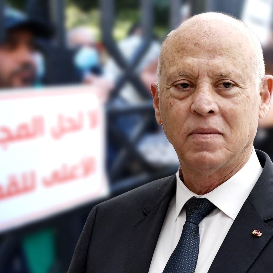 الرئيس التونسي يعلن حل المجلس الأعلى للقضاء واستبداله بآخر