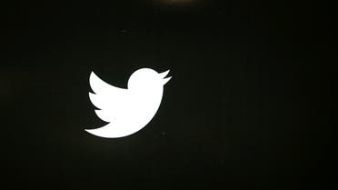 The Twitter logo is seen at the company's headquarters in San Francisco, California October 4, 2013. (File Photo: Reuters)