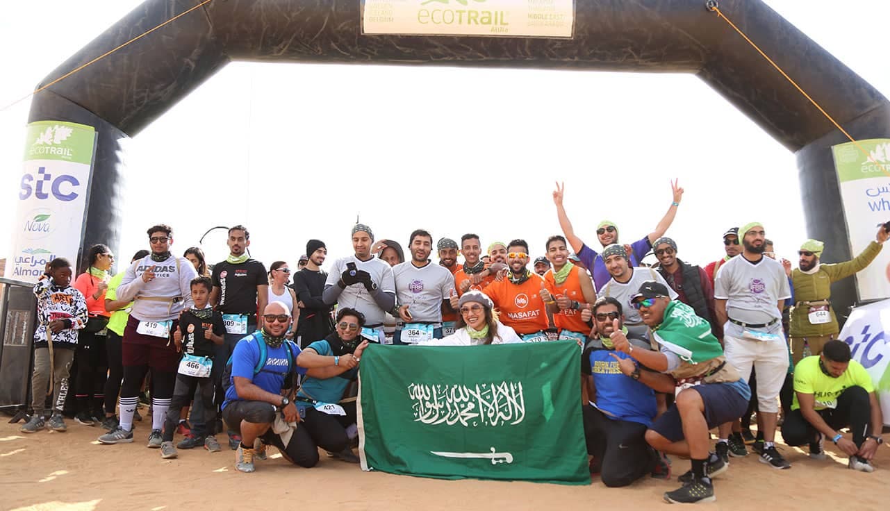 Ecotrail Run at AlUla in Saudi Arabia. (The Royal Commission of AlUla)