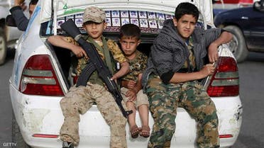 أرشيفية