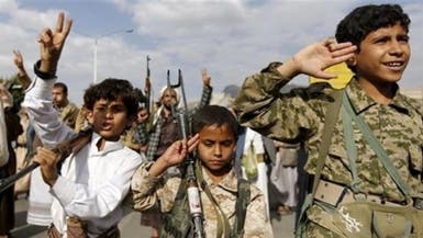 ميليشيا الحوثي تحتجز 400 طفل بمعسكر تجنيد في تعز