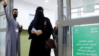 Saudi Arabia COVID-19 cases drop further with 841 new infections, one death