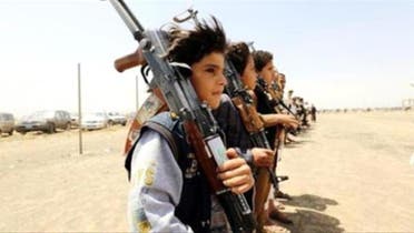 اليمن أطفال الحوثي تجنيد