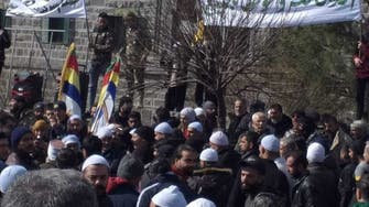 تظاهرات نادرة بمعقل الدروز في سوريا بسبب الأوضاع المعيشية