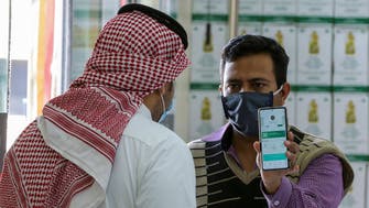 Saudi Arabia’s daily COVID-19 infections drop below 2,000 as vaccination rates climb