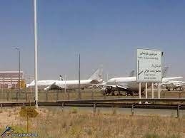 صورة جوية أخرى لمقبرة الطائرات الإيرانية