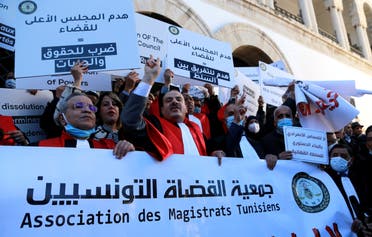 تظاهرة للقضاة الخميس الماضي رفضاً لحل مجلس القضاء الأعلى