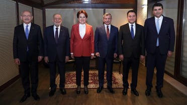 Turkey's main opposition Republican People's Party (CHP) leader Kemal Kilicdaroglu meets with the other opposition party leaders Temel Karamollaoglu of Saadet Party, Meral Aksener of IYI (Good) Party, Ahmet Davutoglu of Gelecek (Future) Party, Ali Babacan of Democracy and Progress Party (DEVA) and Gultekin Uysal of Democratic Party in Ankara, Turkey February 12, 2022. (Reuters)