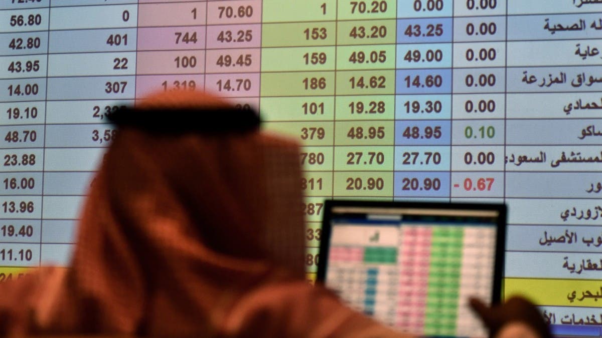 سوق الأسهم السعودية يرتفع 0.19% فوق 13100 نقطة