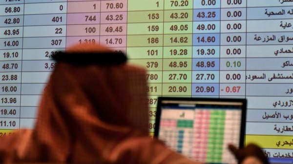 The Saudi stock market rose 0.8% after two sessions of losses