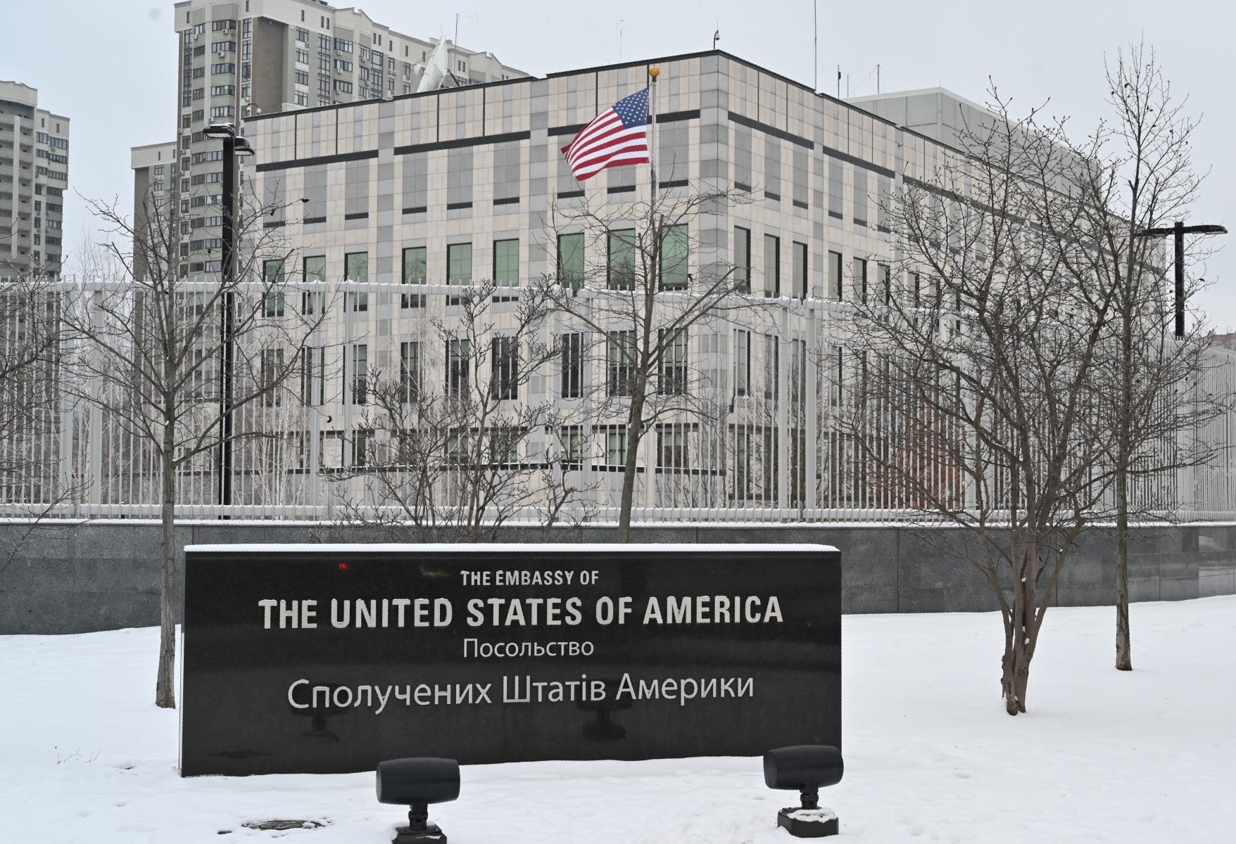 سفارة الولايات المتحدة في كييف (أ ف ب)