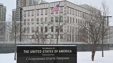 A photograph shows the US Embassy building in Kyiv, on January 24, 2022 Ukraine on January 24 said it was premature of the United States to evacuate the families of its diplomatic staff in Kyiv due to fears of a looming Russian invasion. (AFP)