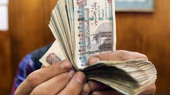 Egypt Bank shares signal expectation of pound devaluation