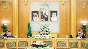 مجلس الوزراء السعودي يؤكد على أهمية اتفاق أوبك+ في استقرار أسواق النفط