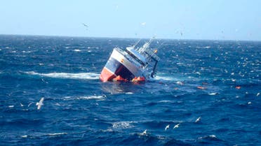 Coast Guard continues to search Atlantic for 3 people from missing fishing  boat 