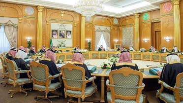 The Saudi cabinet convenes on February 15, 2022. (SPA) 