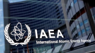 The logo of the IAEA at their headquarters during a board of governors meeting, in Vienna, June 7, 2021. (Reuters)