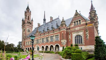 A general view shows the International Court of Justice in The Hague, Netherlands August 27, 2018. (Reuters)