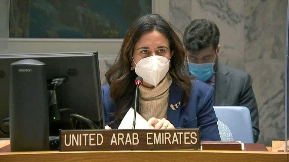 UAE permanent representative to the UN Lana Zaki Nusseibeh during a briefing at the UN Security Council in February 2022. (Twitter)