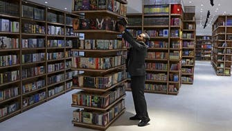 Iconic Gaza bookstore reopens, months after Israeli strike