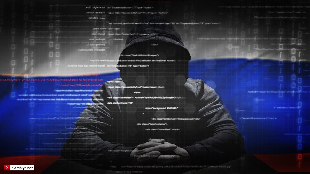حرب خفية على الانترنت.. قراصنة روس ينقضون على الخصوم