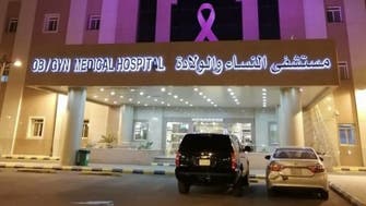 السعودية.. ضبط وافد تنكر في زي طبيب لدخول مستشفى نساء