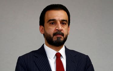 Muhammad al-Halbousi (file photo from Reuters)