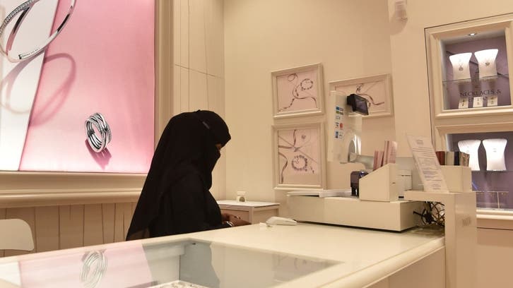 Saudi Arabia sees 112 percent increase in commercial registrations for businesswomen
