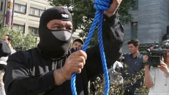 خبرگزاری «میزان» از اعدام چهار نفر به اتهام «همکاری با اسرائیل» خبر داد