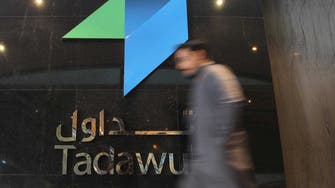 Saudi Tadawul’s CEO says listing requests from 18 companies approved: Report
