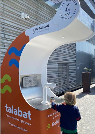 Photo shared on social media shows one of Talabat's 20 branded water refill stands across Dubai. (LinkedIN)