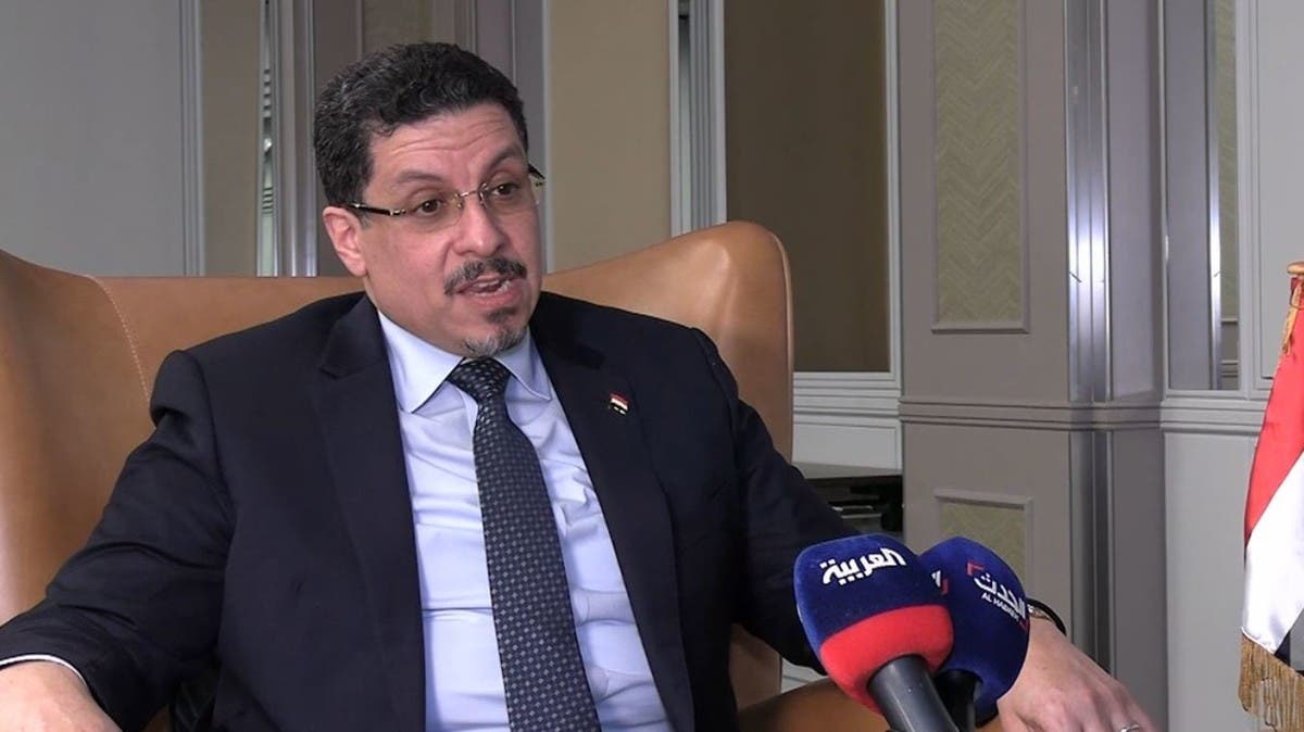 وزير خارجية اليمن: تعنت الحوثي يؤكد عدم الرغبة في السلام